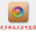 包装盒印刷厂家,包装盒印刷,包装盒厂