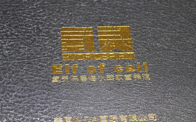 化妆品包装盒定制,化妆品包装盒厂家,化妆品包装盒印刷