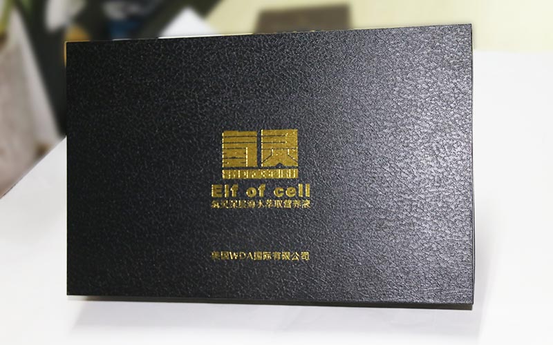 化妆品包装盒定制,化妆品包装盒厂家,化妆品包装盒印刷