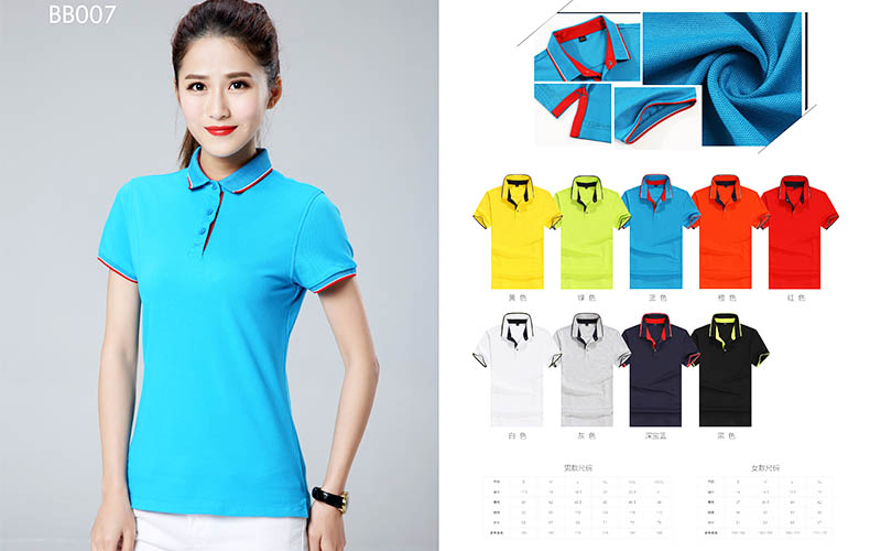 服装画册,服装画册印刷,深圳服装画册印刷