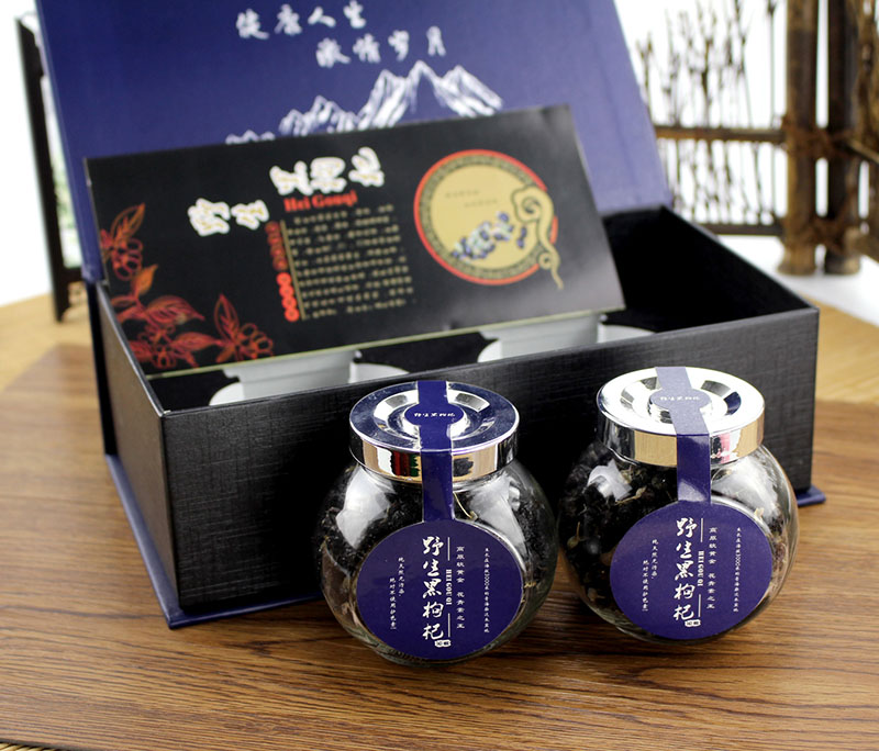 枸杞包装盒,枸杞包装盒定制