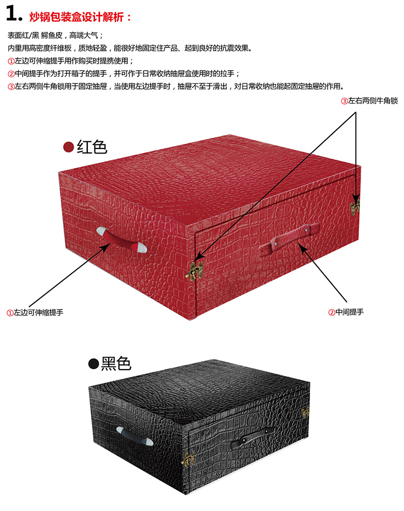 抽屉包装盒