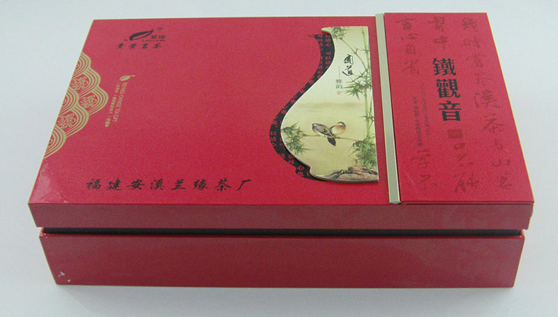 茶叶包装盒定制,茶叶包装盒