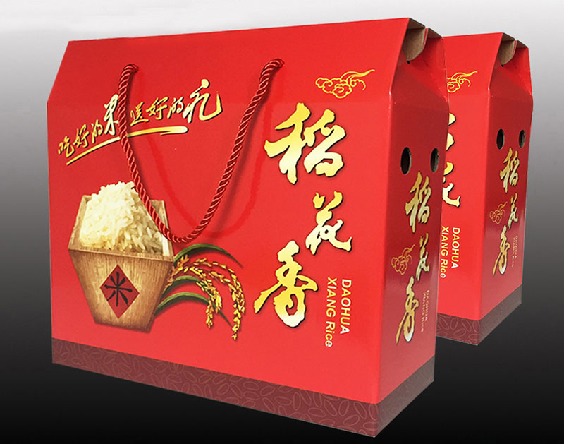 大米包装盒定制,大米包装盒,包装盒定制