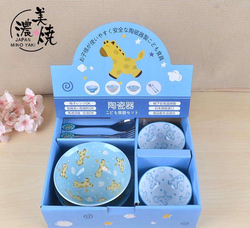 餐具套装包装盒，瓷器包装盒