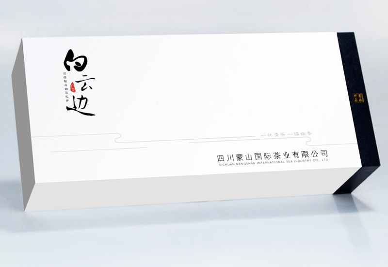 精品药盒,包装盒定制,精装盒定制