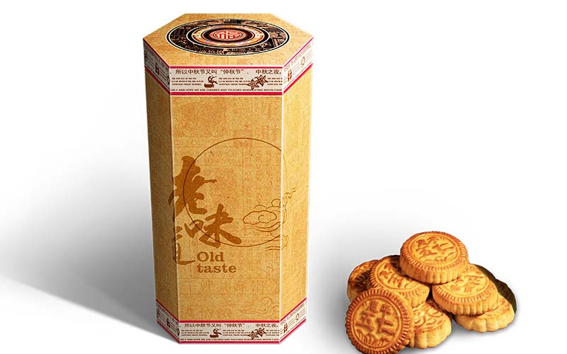 月饼包装盒厂家