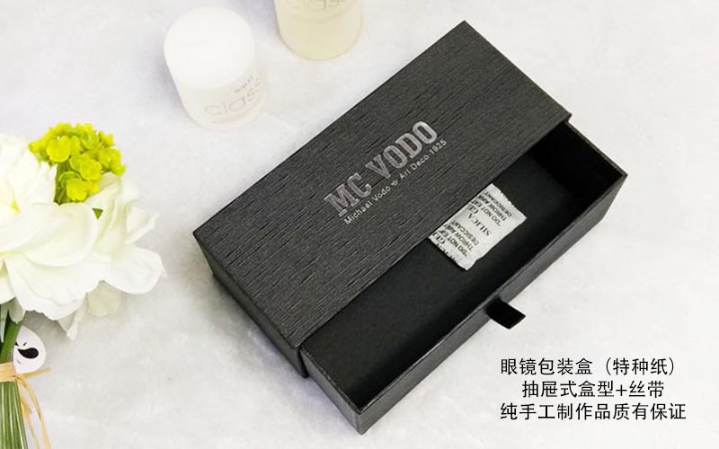 眼镜包装盒定制