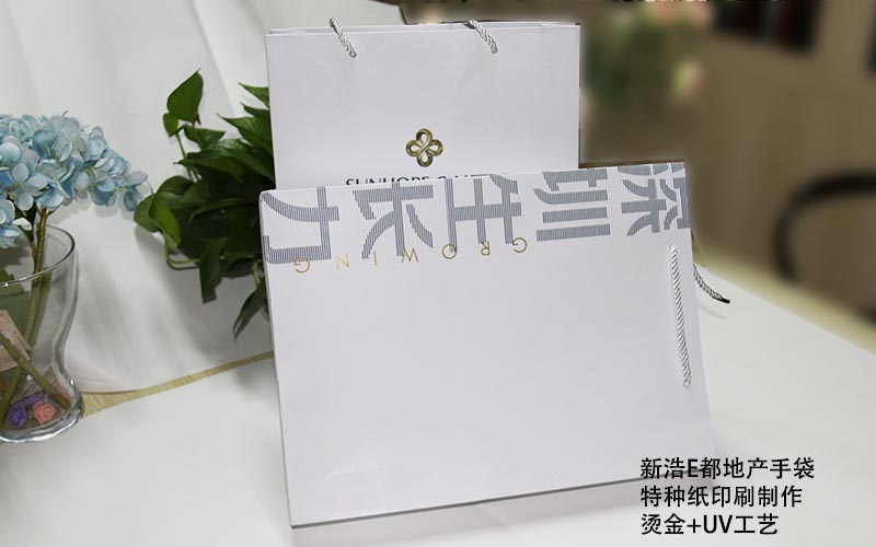 地产手袋印刷厂家