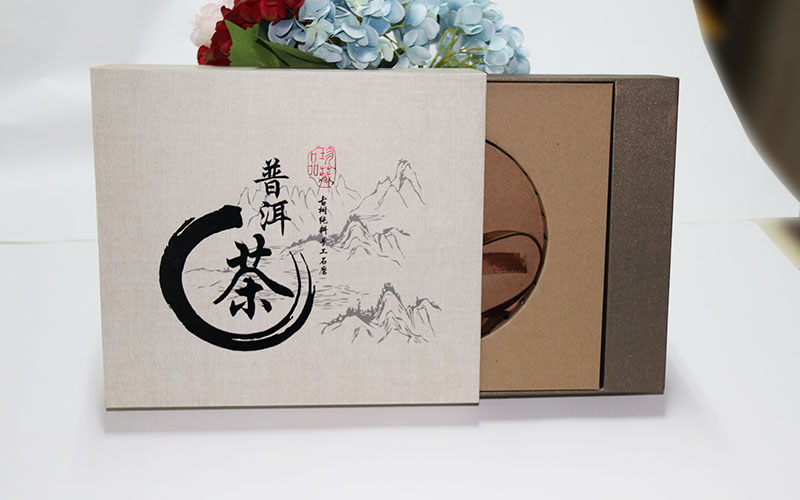 普洱茶包装盒定制厂家