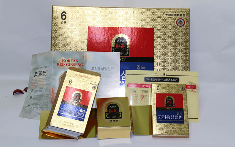 公司网址：http://www.loscursosdealvarosanz.com